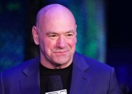 UFC首席执行官达纳·怀特打破了不成文的规定，说出了埃迪·赫恩不会说的话